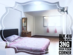 Blk 416 Bedok North Avenue 2 (Bedok), HDB 3 Rooms #187295042